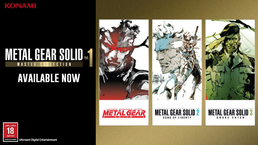 Metal Gear Master Collection Vol 1
